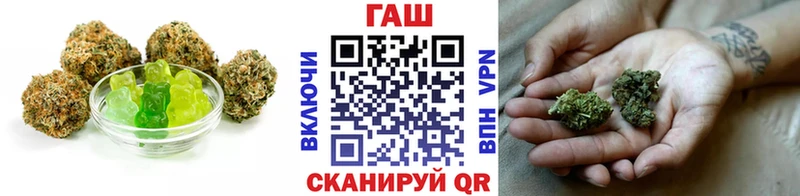 магазин    МЕГА онион  Еда ТГК конопля  Шагонар 