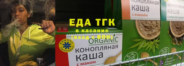 ALPHA PVP Баксан