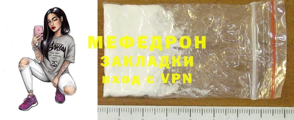 не бодяженный Балабаново
