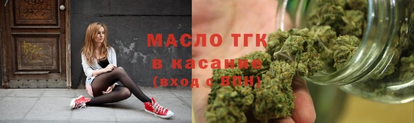 гашик Балахна
