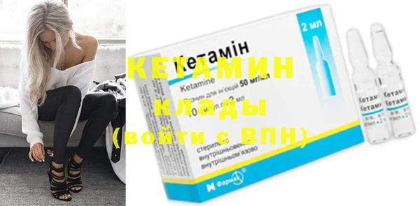 тгк Белоозёрский