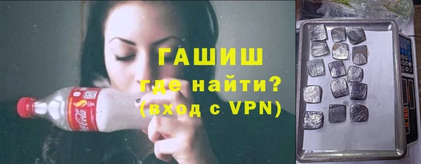 тгк Белоозёрский