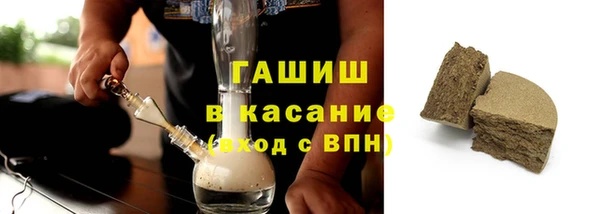 не бодяженный Балабаново