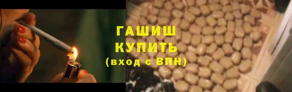 не бодяженный Балабаново