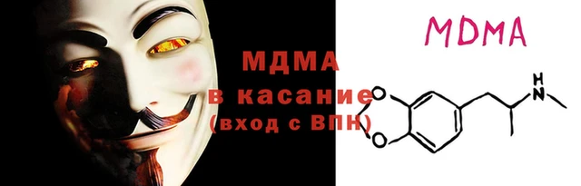 ALPHA PVP Баксан