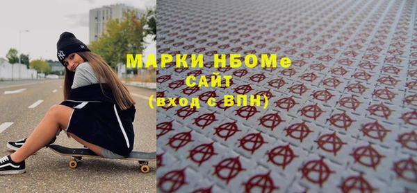 каннабис Белокуриха