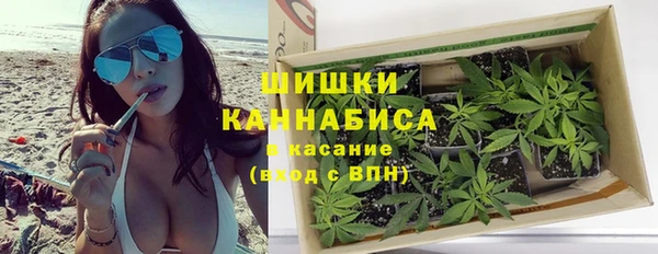 не бодяженный Балабаново