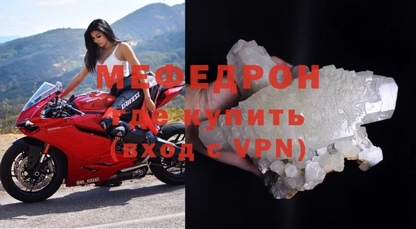 ALPHA PVP Баксан
