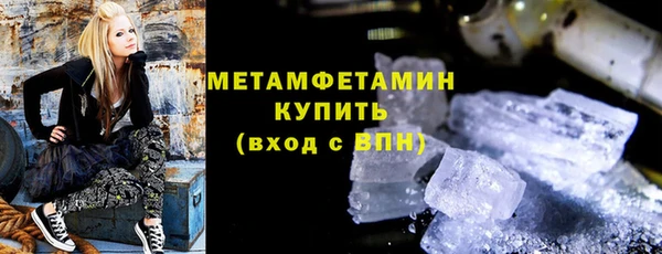 не бодяженный Балабаново