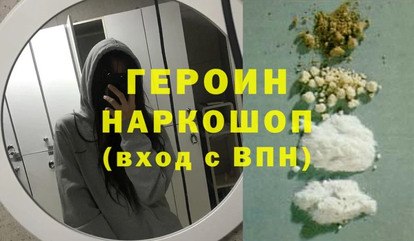 не бодяженный Балабаново