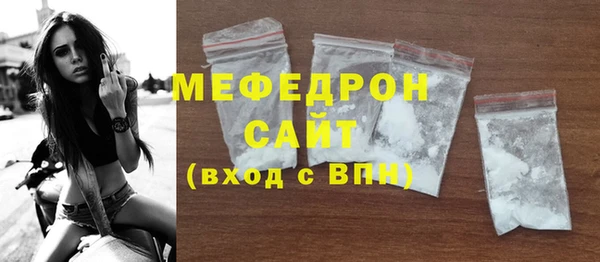 не бодяженный Балабаново