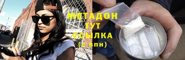 тгк Белоозёрский