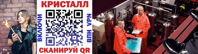 МЕТАМФЕТАМИН винт  Шагонар 